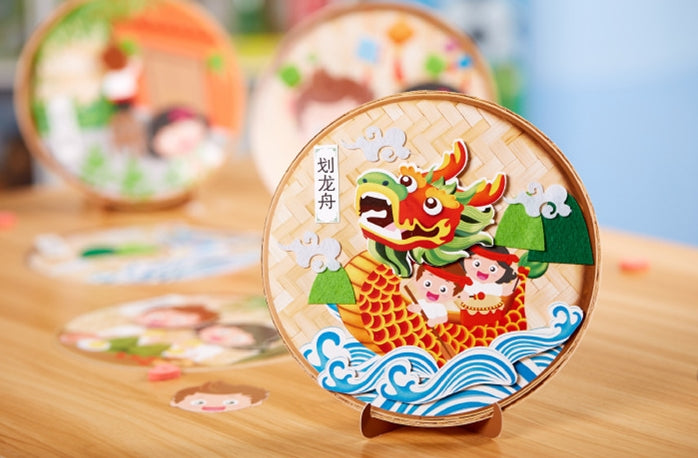 Dragon Boat Dumpling Festival Art and Craft CNY1023C