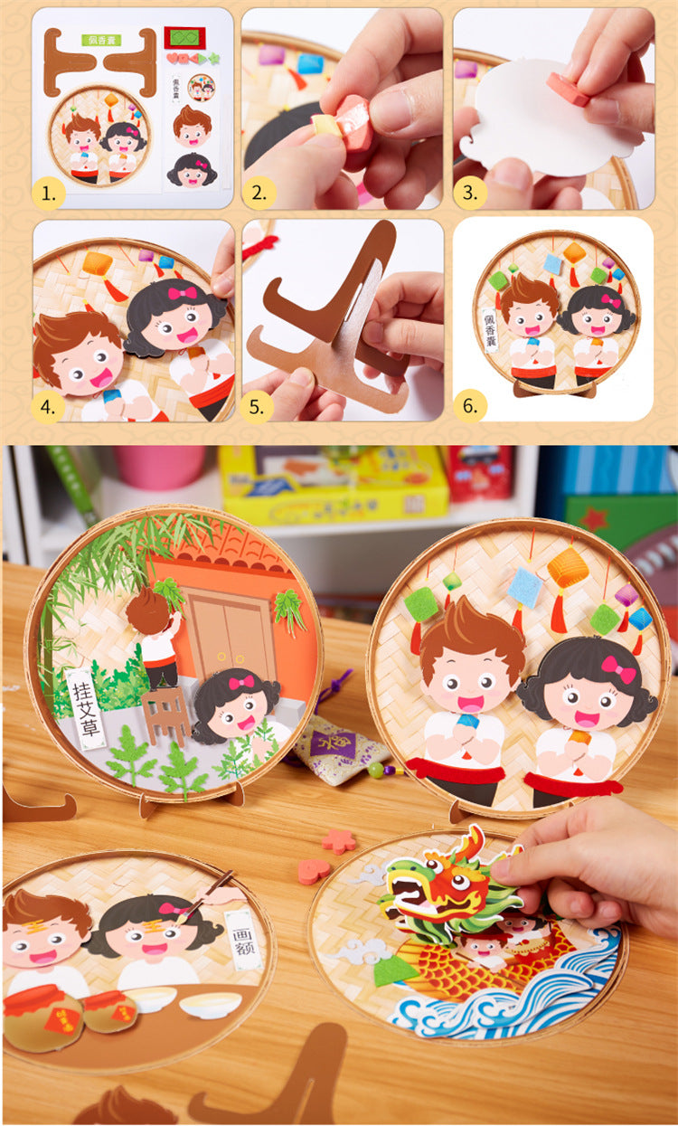 Dragon Boat Dumpling Festival Art and Craft CNY1023D