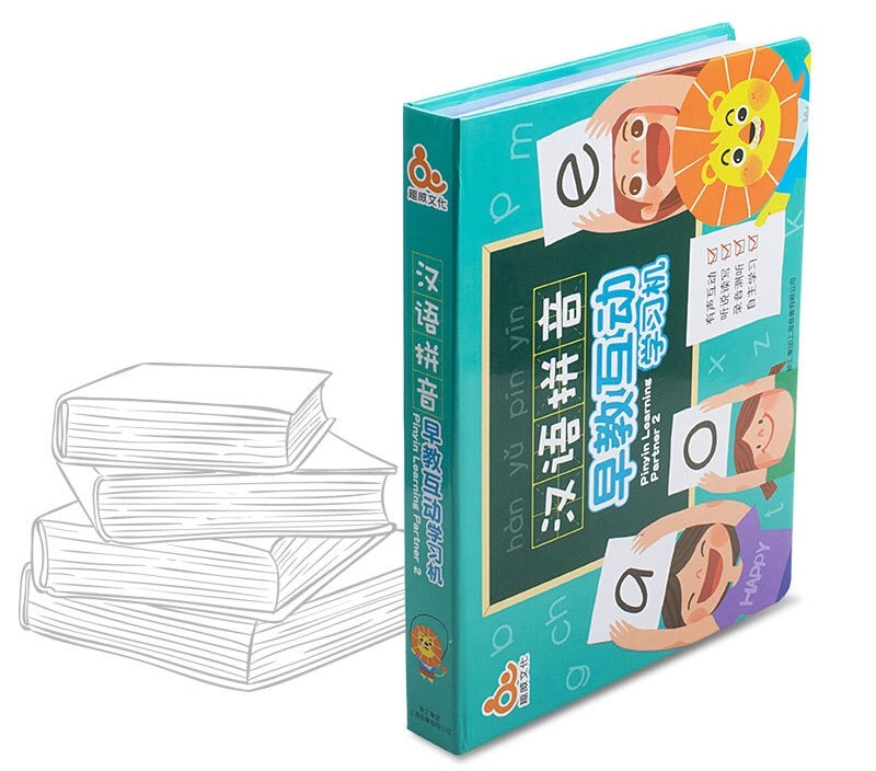 Quway Pinyin Learning Partner 2 QW1001A