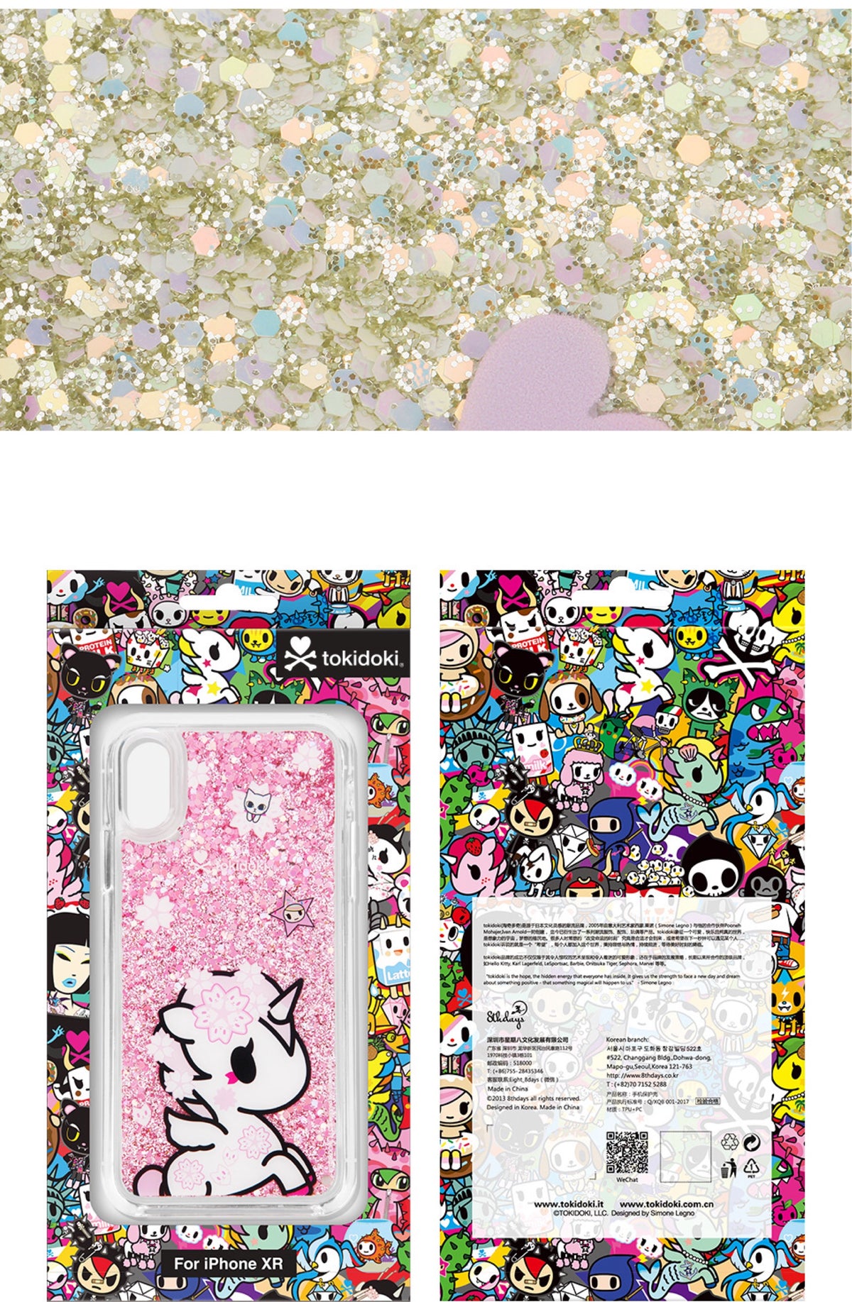iPhone Case Authentic Tokidoki Hanako Design A501C