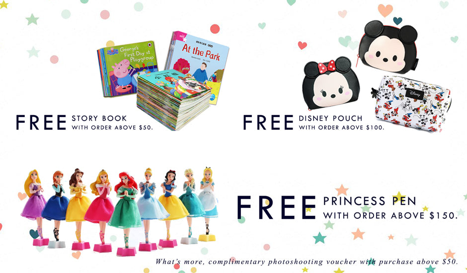 Free Gifts with Purchase