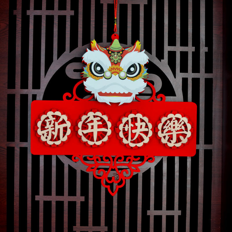 Chinese New Year Decoration