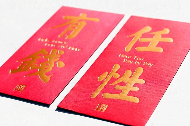 Chinese New Year Red Envelopes Pack of 6pcs/set A7224I