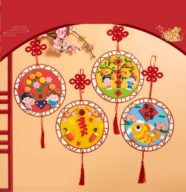 Lunar New Year Art and Craft Decoration DIY Pack CNY1006D