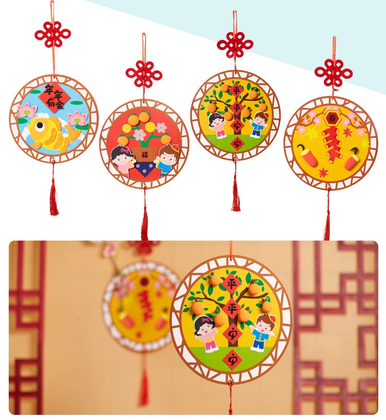 Lunar New Year Art and Craft Decoration DIY Pack CNY1006A
