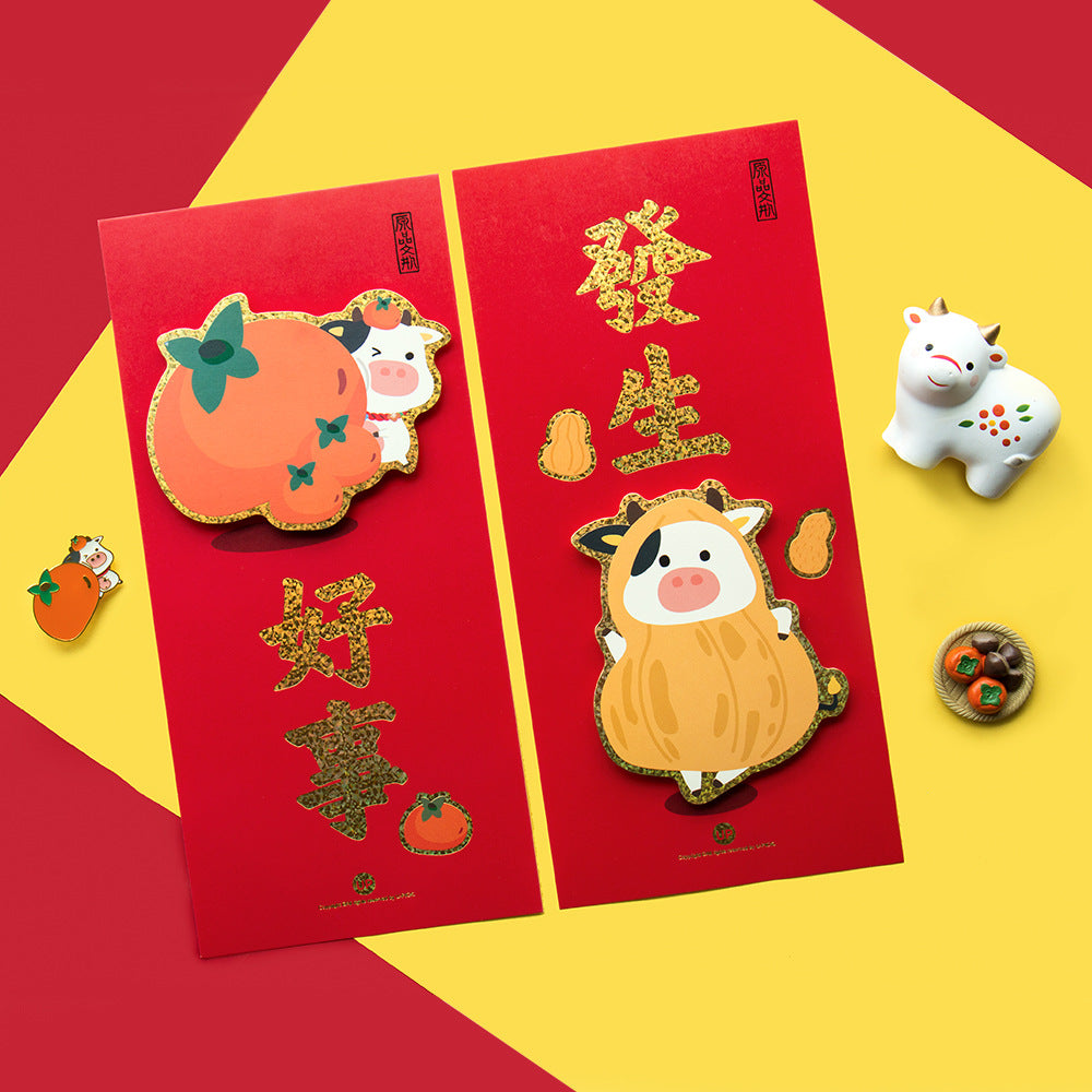 Chinese New Year Door Couplets A72231F