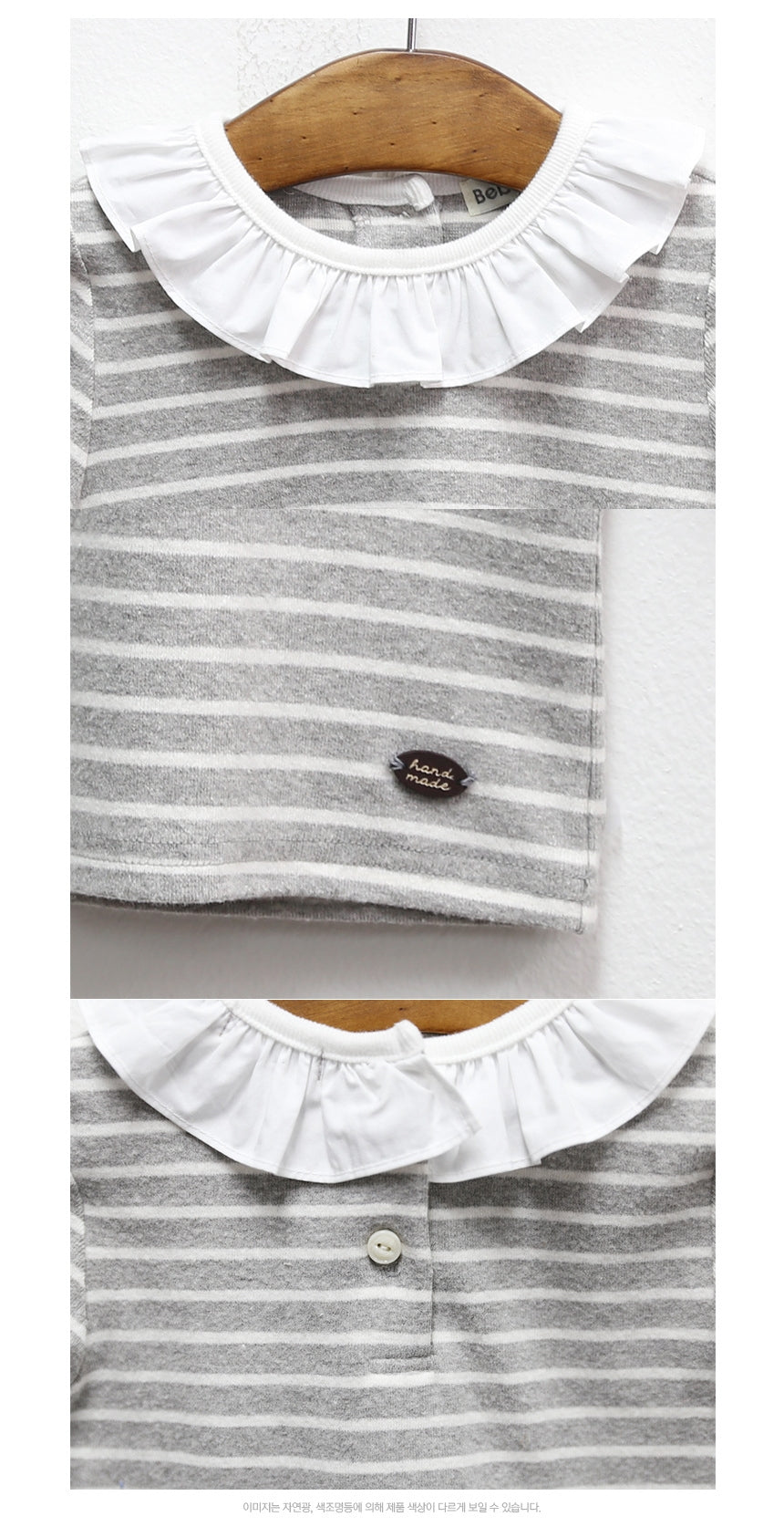 2-4Y Bebezoo Girls Bunny Romper K2016C / Grey Stripes Shirt K2011O