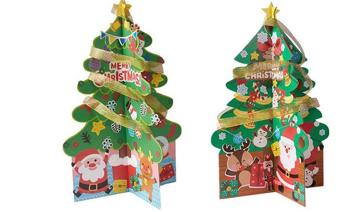 Make your own Christmas Tree DIY Kit XM1035A/ XM1035B/ XM1035C/ XM1035D/ XM1035E