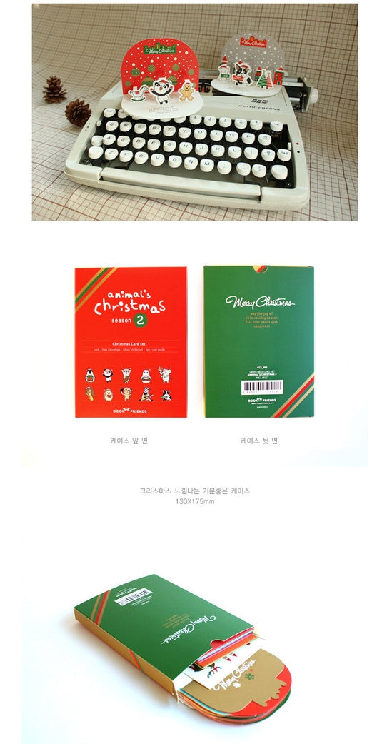 Korea design Christmas Cards Set of 10 - X781J
