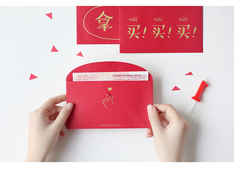 Chinese New Year Red Envelopes Set A7224E/A7224F/A7224G/A7224H