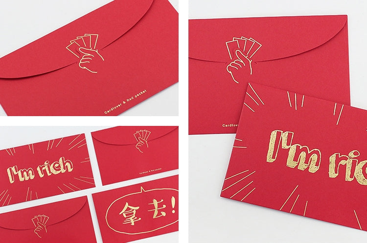 Chinese New Year Red Envelopes Set A7224E/A7224F/A7224G/A7224H