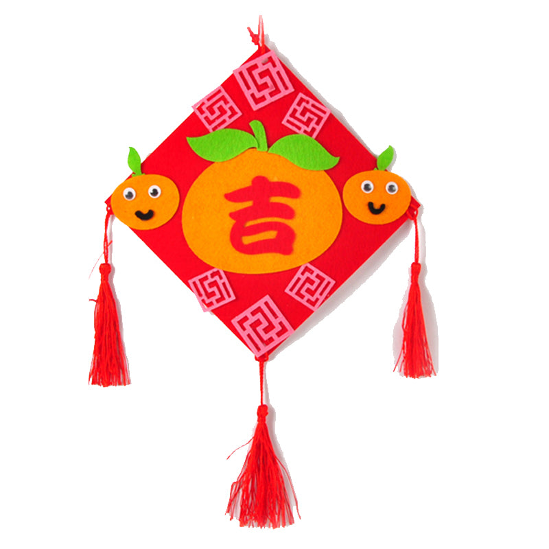 Lunar New Year Art and Craft Decoration DIY Pack CNY1003J