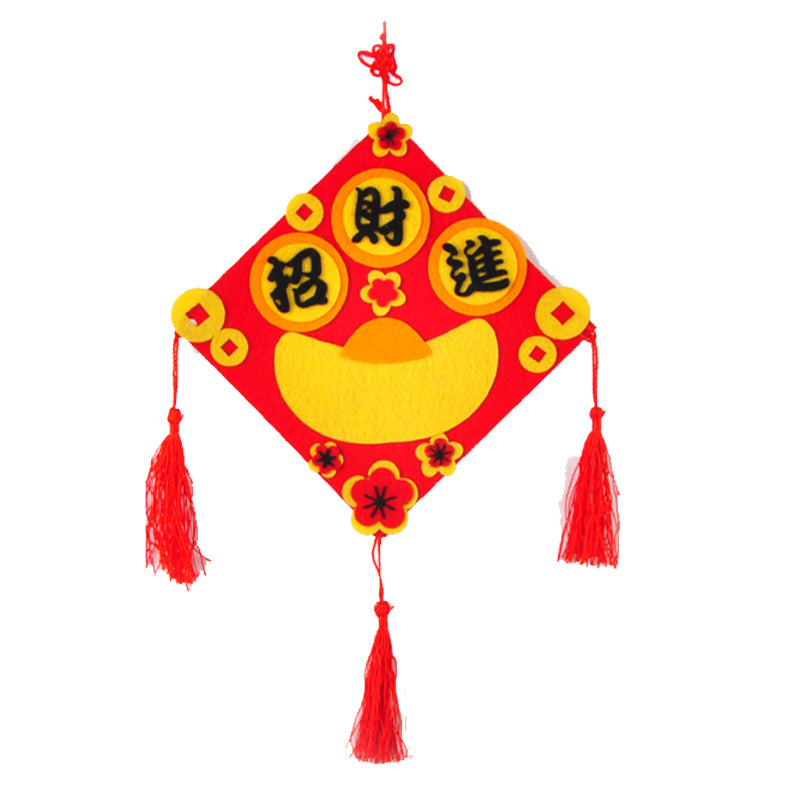 Lunar New Year Art and Craft Decoration DIY Pack CNY1003K