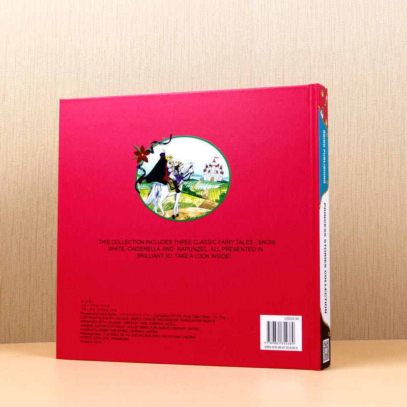 Princess Stories Collection 3D Book BK1033B