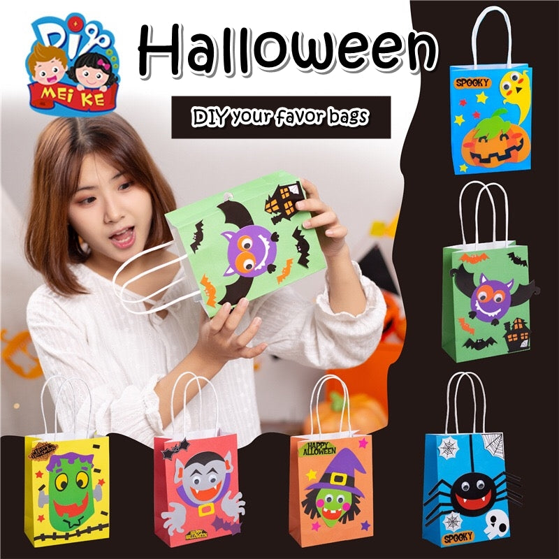 Halloween DIY treat bags / favor bags HLW1001D