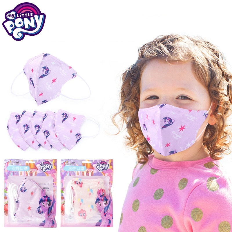 Child&#39;s Disposable Face Mask 5-pieces Pack