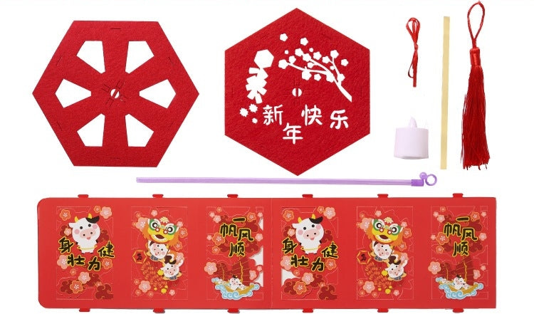 Lunar New Year Art and Craft Decoration DIY Pack CNY1007A