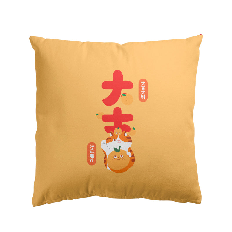 Flannel Double Sided Printed CNY Cushion Covers PPD658D
