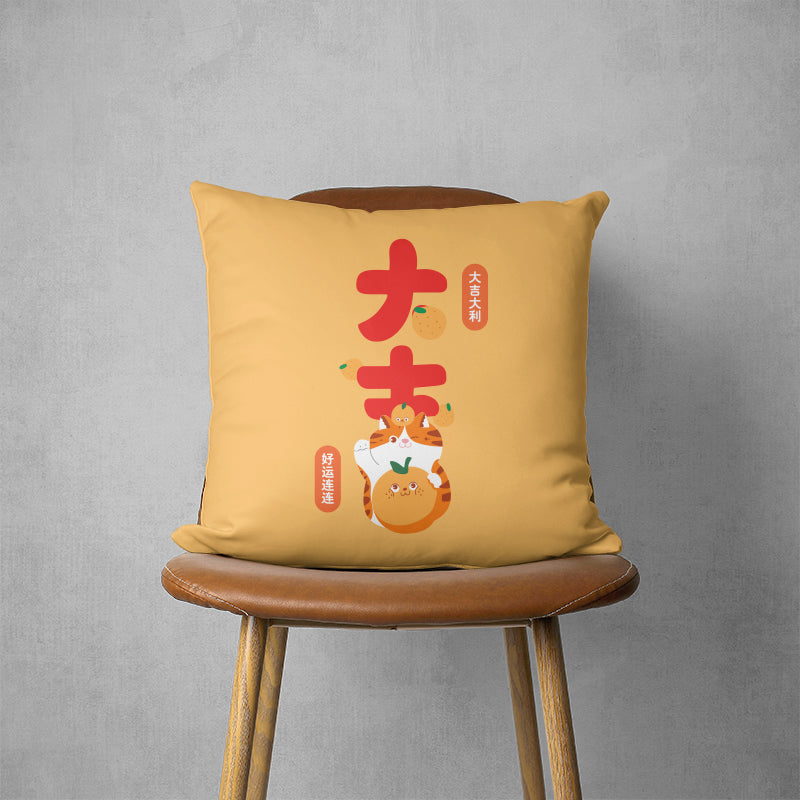 Flannel Double Sided Printed CNY Cushion Covers PPD658D