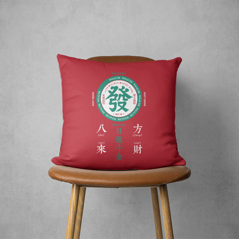 Flannel Double Sided Printed CNY Cushion Covers PPD658F