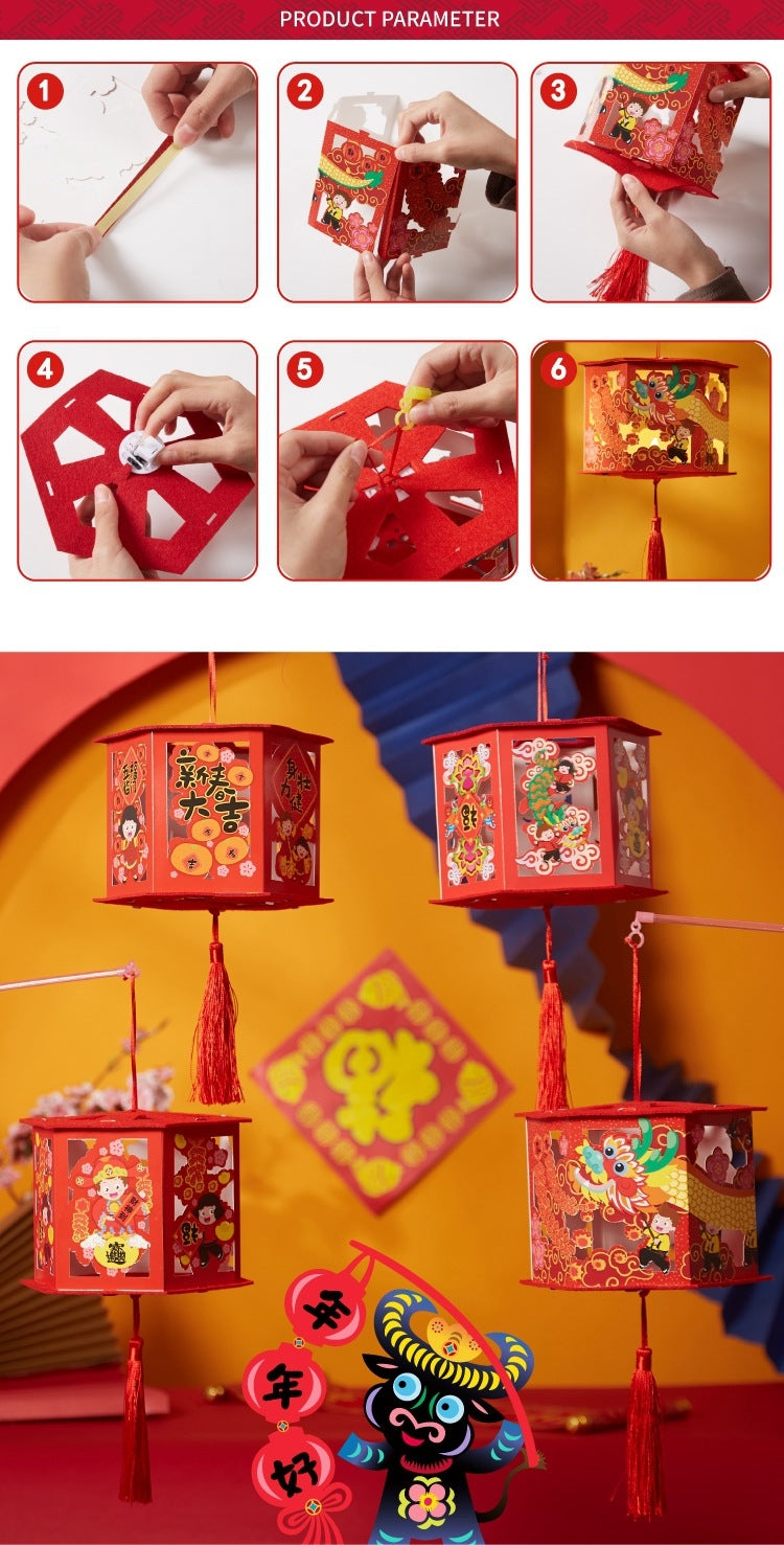 Lunar New Year Art and Craft Decoration DIY Pack CNY1007A