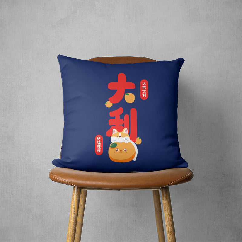 Flannel Double Sided Printed CNY Cushion Covers PPD658E