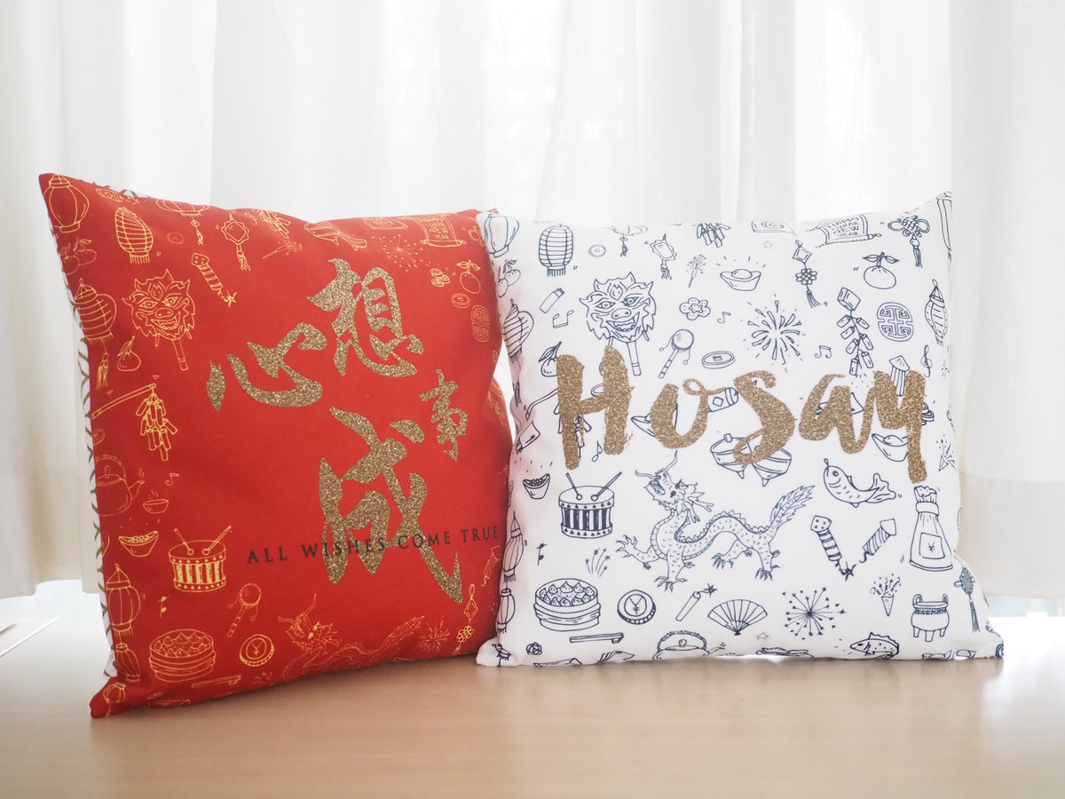 Flannel Double Sided Printed CNY Cushion Covers PPD652K