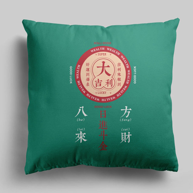 Flannel Double Sided Printed CNY Cushion Covers PPD658G