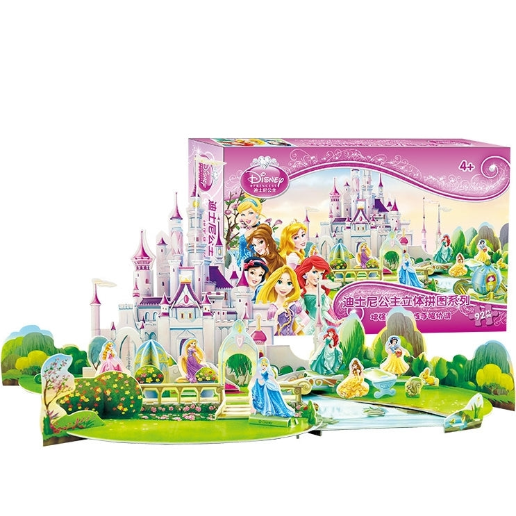 Children Princesses 3D Puzzle PZ1001B