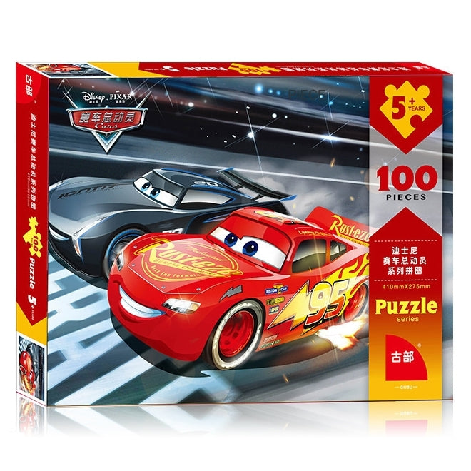 Children Cars 100-Pieces Jigsaw Puzzle PZ1100C