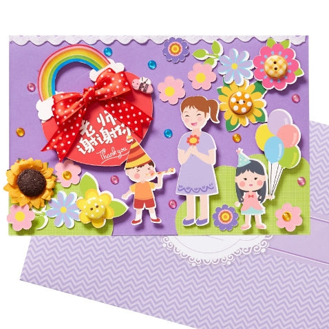DIY Greeting Card Kit for Friends , Family and Teachers TD1011D